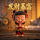 熊猫游乐场有没有倒闭